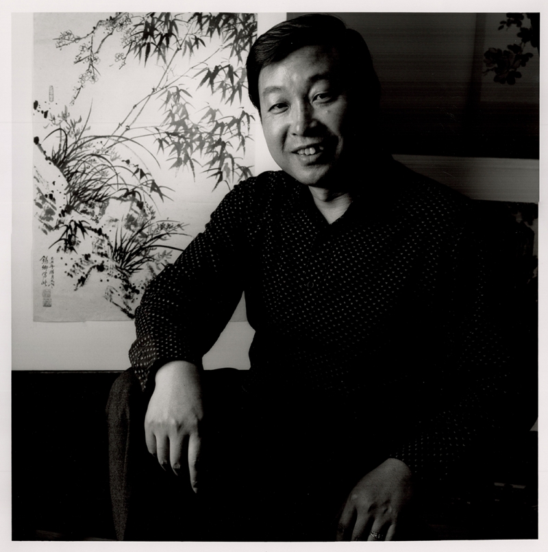 Portrait of Zhuqing Fucha